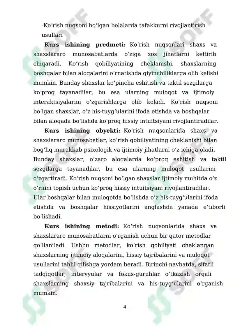 KO‘RISH NUQSONLARIDA SHAX VA SHAXSLARARO MUNOSABATLAR. 4