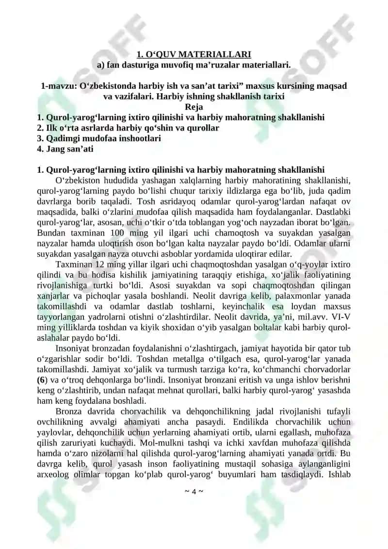 O`zbekistonda Harbiy Ish va San'ati Tarixi Maxsus Kursi 4