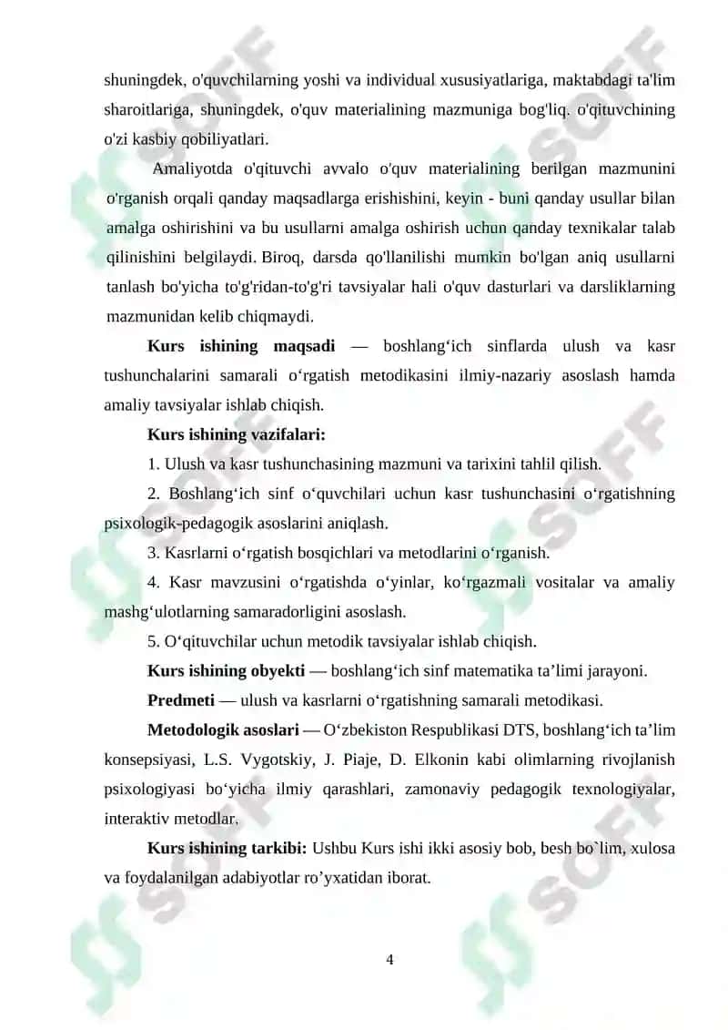 Ulushlar va kasrlar bilan tanishtirish metodikasi (boshlang`ich sinflarda). 4