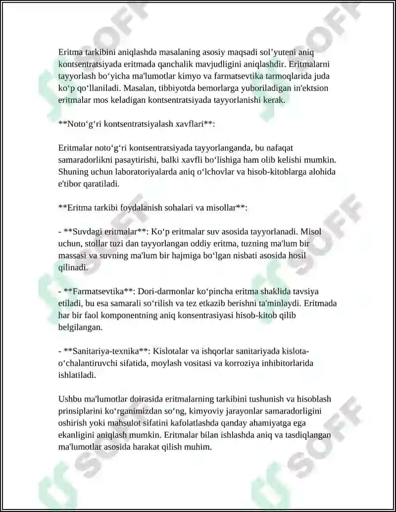 ERITMA HAQIDA TUSHUNCHA 4