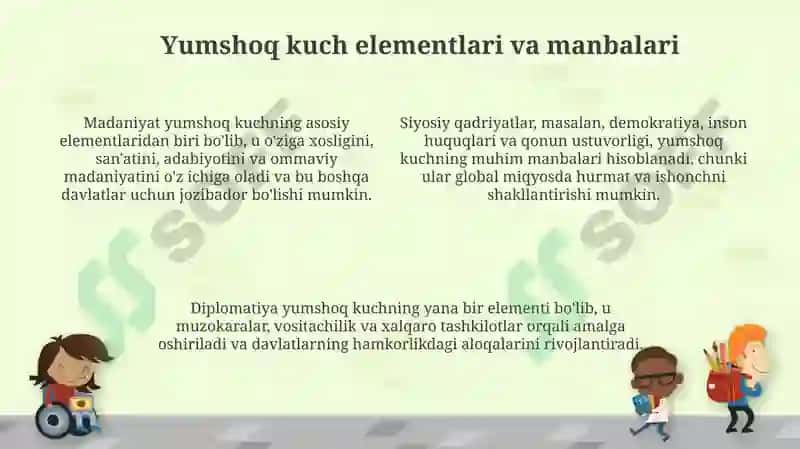 Yumshoq kuch 4