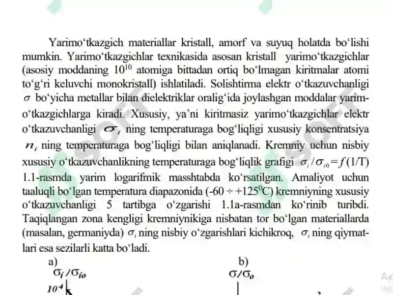 YARIMO‘TKAZGICHLARNING ELЕKTROFIZIK  XUSUSIYATLARI 4