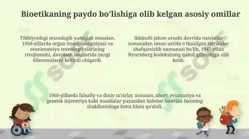 Bioetika va uning vujudga kelishi 4