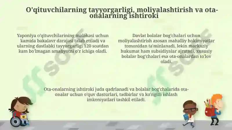 Yaponiya maktabgacha ta'lim tizimi 4