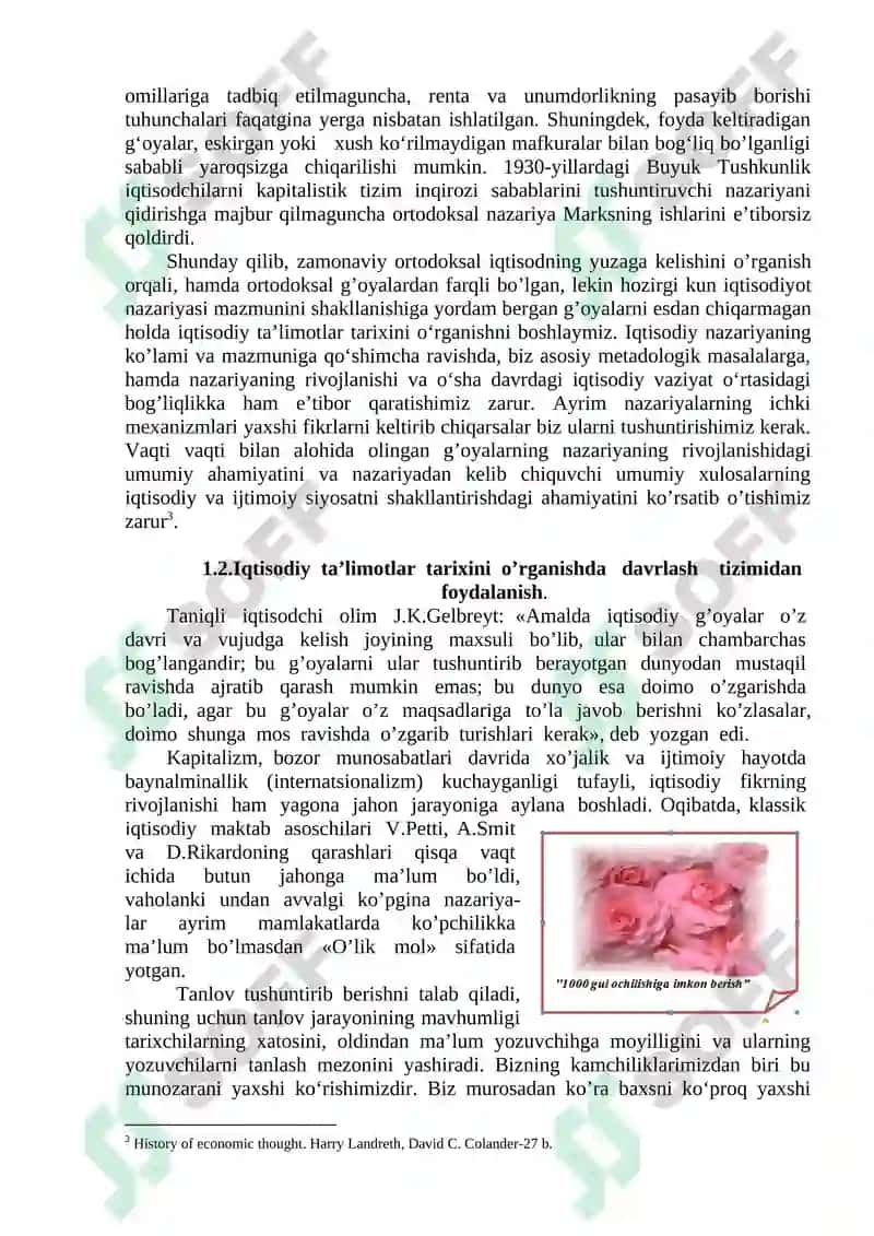 Iqtisodiy ta’limotlar tarixi 4