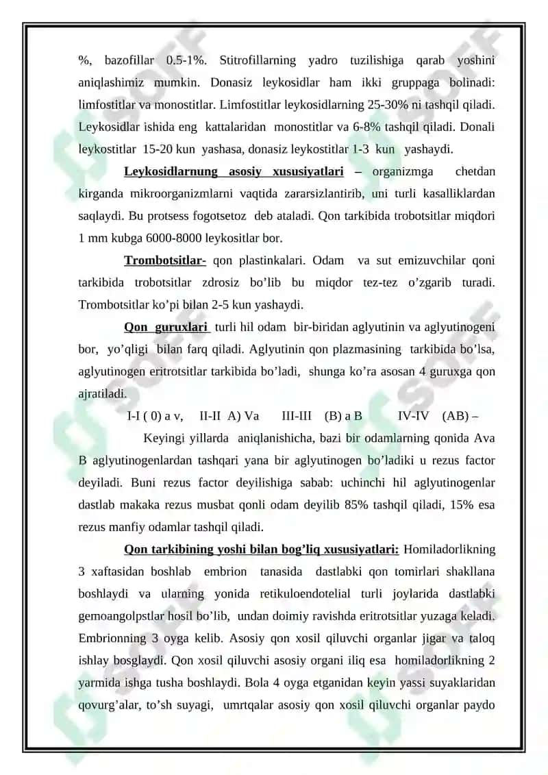 QON AYLANISH SISTEMASINING FIZIK ASOSLARI 4