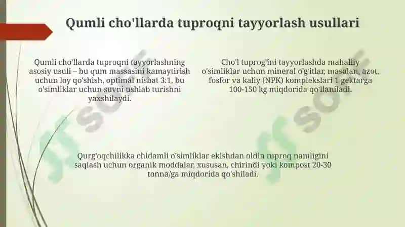 Qumli cho'llerda to'prq tayyorlash 4