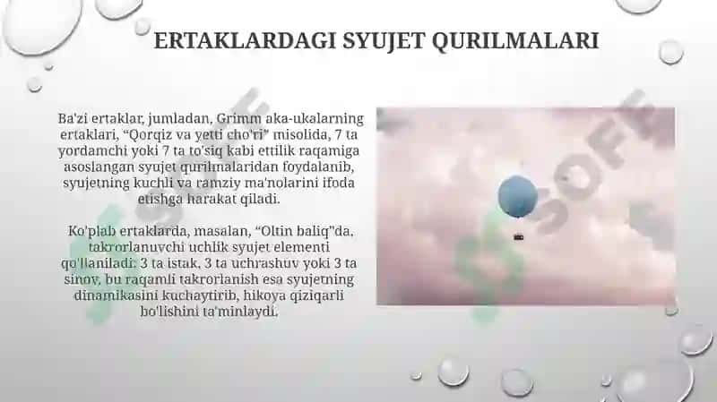 Adabiy ertaklar 4