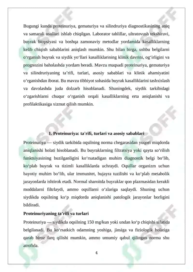 Proteinuriya, gematuriya va silindruriya: asosiy sabablari 4