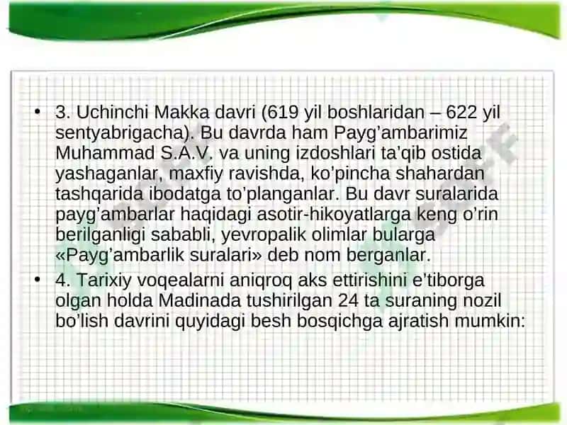 Qur’oni Karimning Nozil Bo’lish Tarixi va Jamlanishi 4