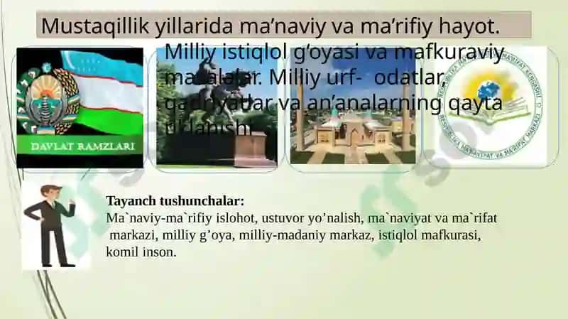 MADANIY MEROS VA UNGA MUNOSABAT MUAMMOLARI 4