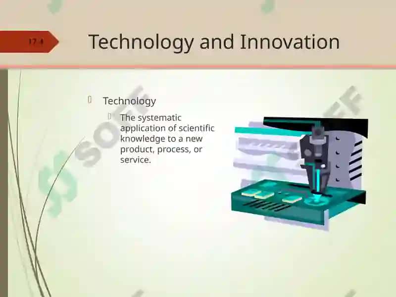 TECHNICAL INNOVATION 4