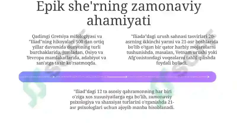 Xoinlik va xiyonat 4