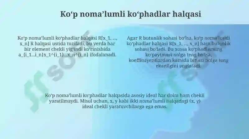 Koʻp nomaʼlumli koʻphadlar 4