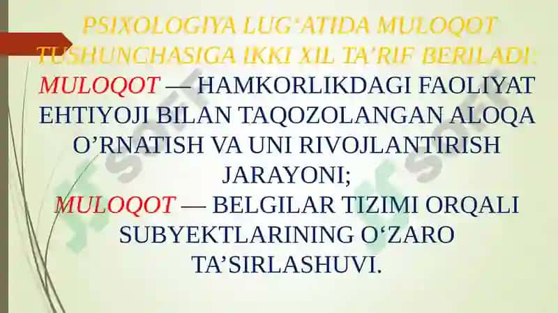 Muloqot haqida tushuncha dsrslik 4