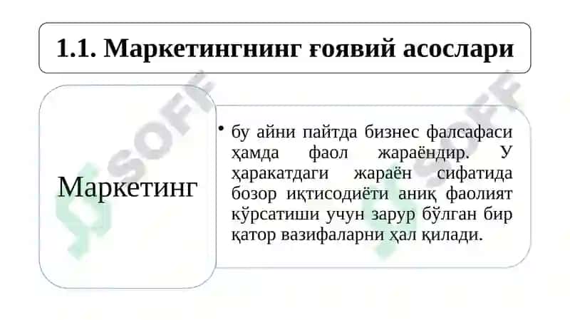 Strategik marketing 4