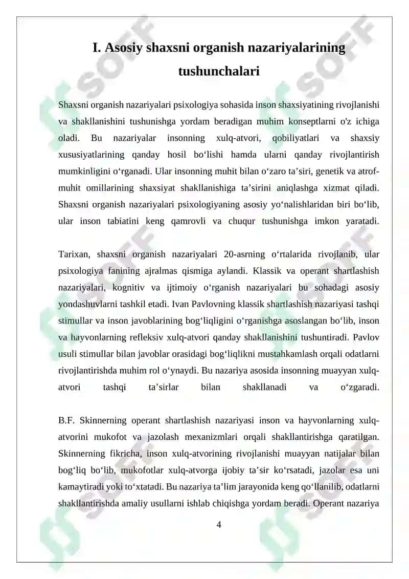 Shaxsni organish nazariyalari 4