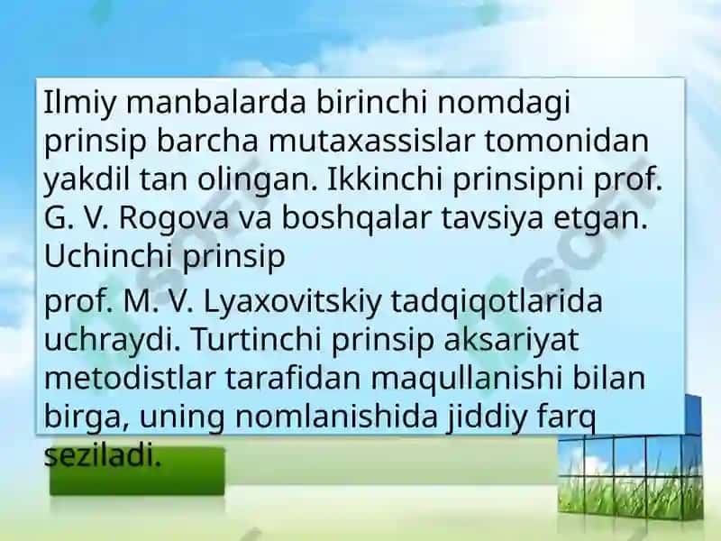 CHET TILI O’QITISH METODIKASI PRINSPLARI 4