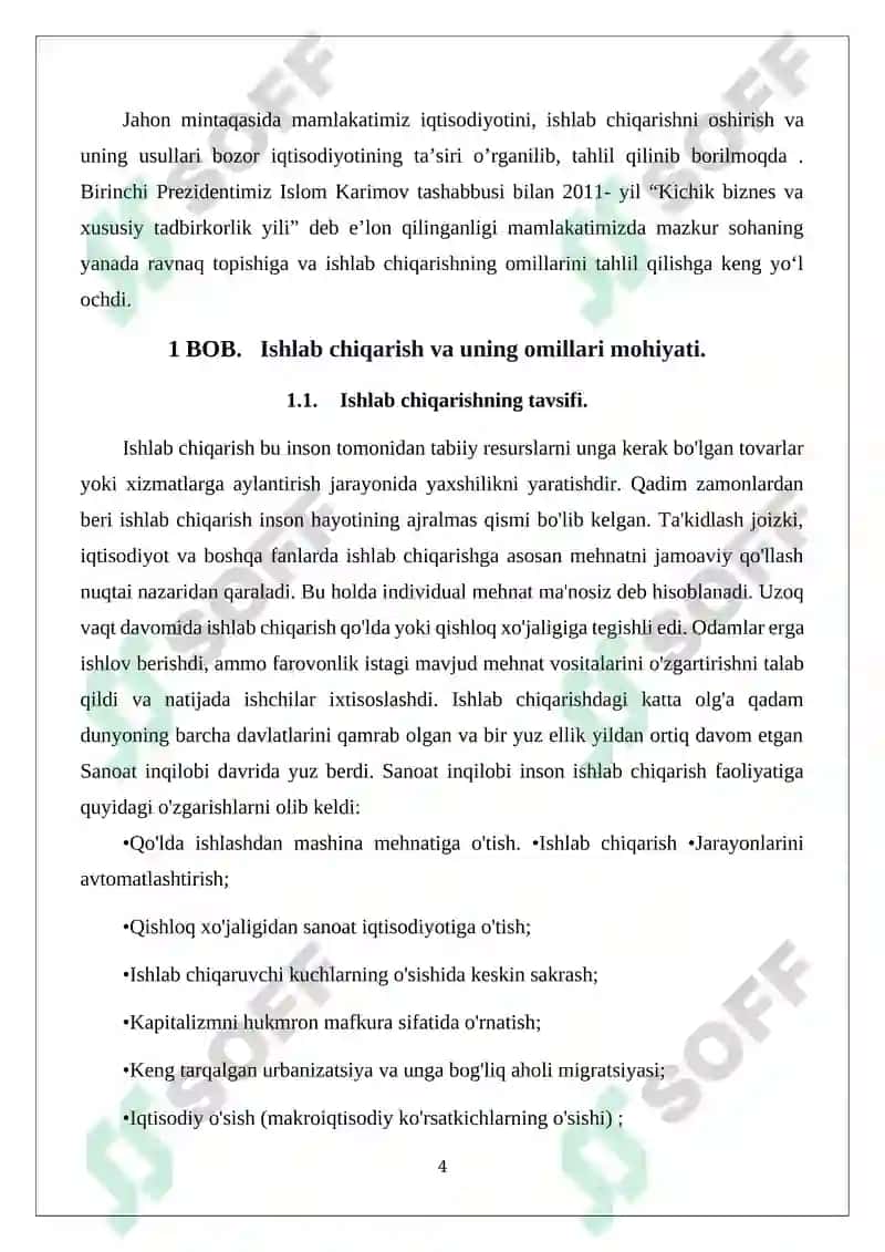 Ishlab chiqarish omillarining iqtisodiy mohiyati 4