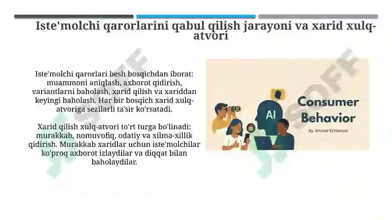 Isteʼmolchilar xulq atvori 4