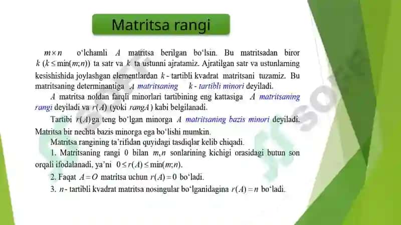 Matritsa rangini hisoblash. Xos va xosmas matritsalar 4