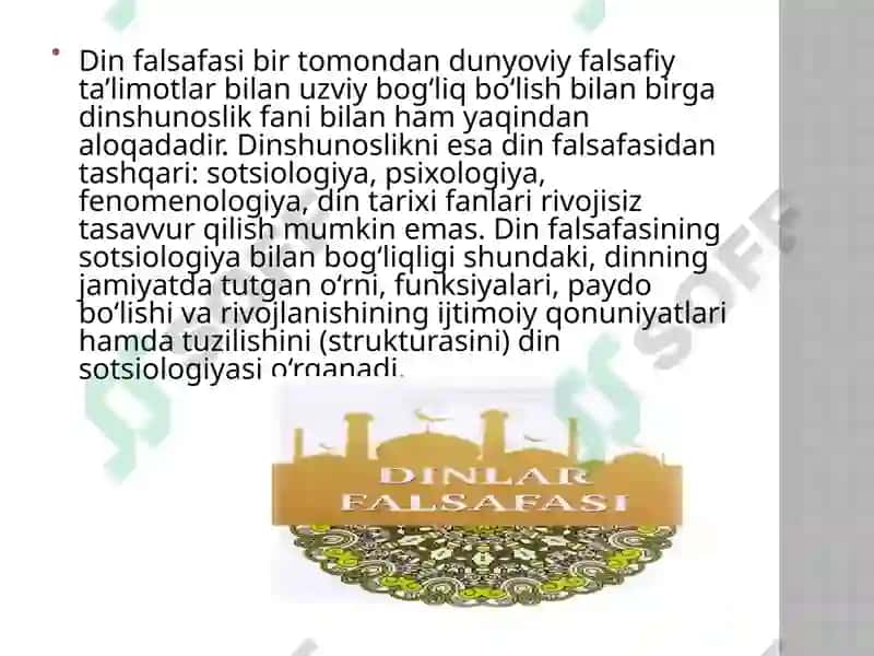 Din funksiyalari , ularning falsafiy tahlili 4