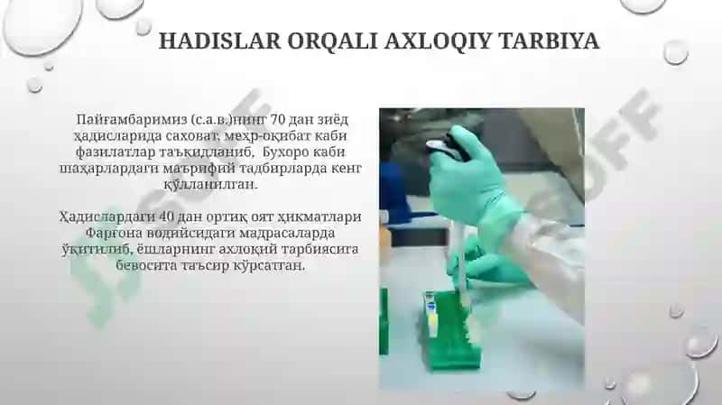 Hadis ilmi va uning tarbiyaviy ahamiyati 4