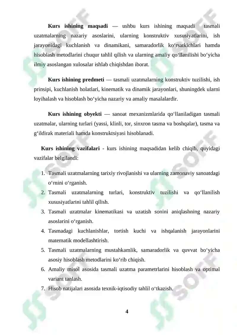 TASMALI UZATMALAR VA ULARNI HISOBLASHNING NAZARIY ASOSLARI kurs ishi 4