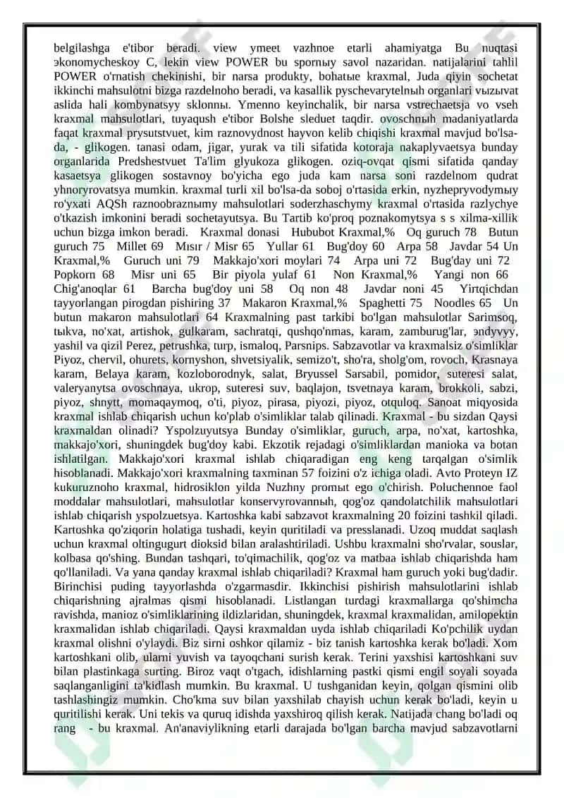 Kraxmal olish usullari va farmasevtikada qo’llanilishi 4