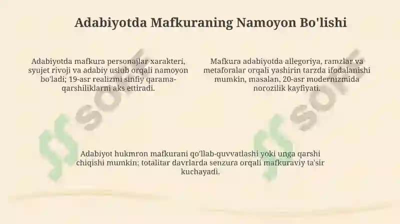 Mafkura: Ta'rif va Turlari 4