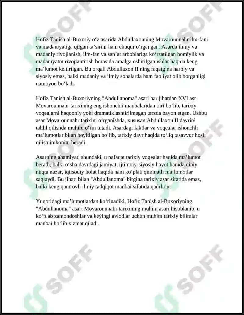 Hofiz Tanish al-Buxoriyning "Abdullanoma" asari 4