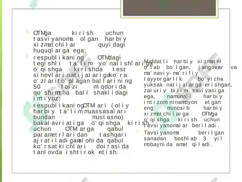 Harbiy xizmatchilar va ularning oila a’zolariga davlat ta’minoti va ularga beriladigan imtiyozlar 4