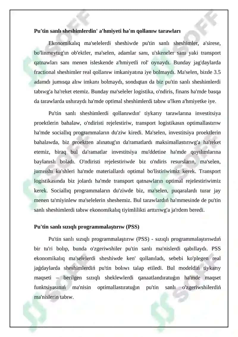 Pu'tin sanlı optimallastırıw usılları 4