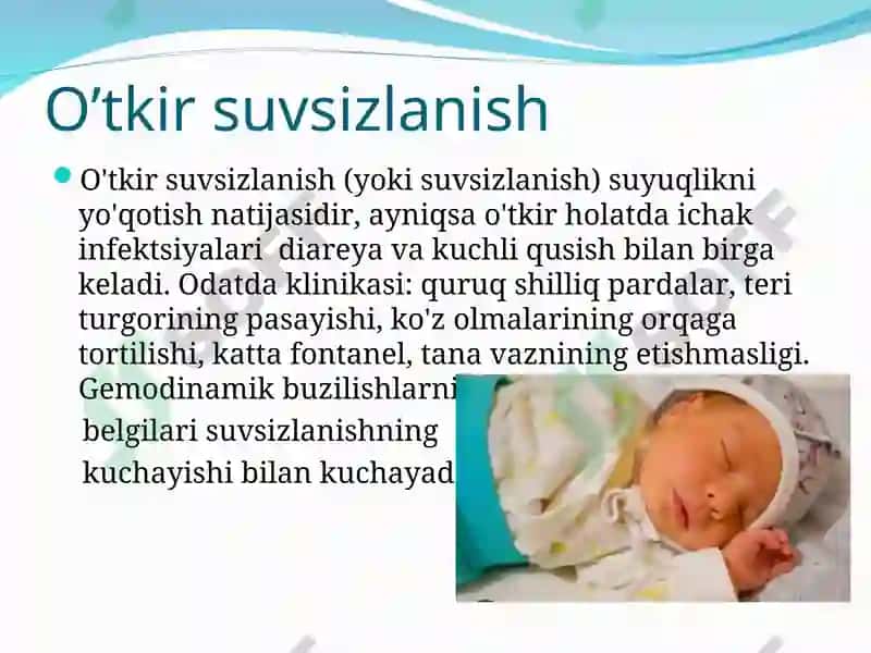 INfuzion terapiya va parenteral oziqlanish 4