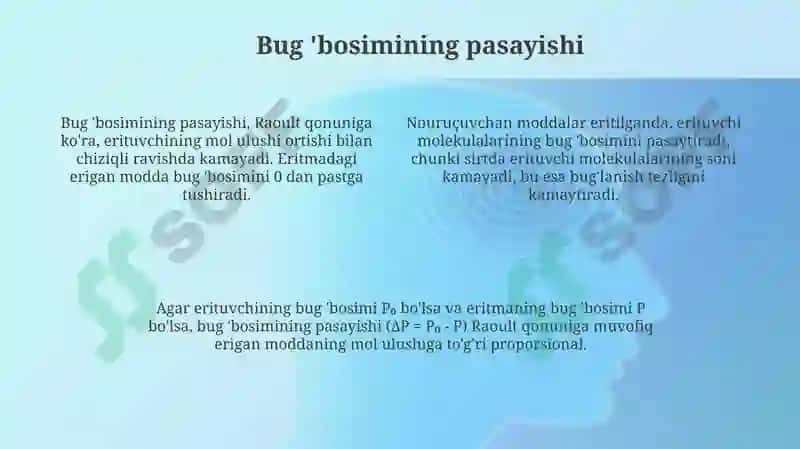 Eritmalarning kollegativ xossalari 4