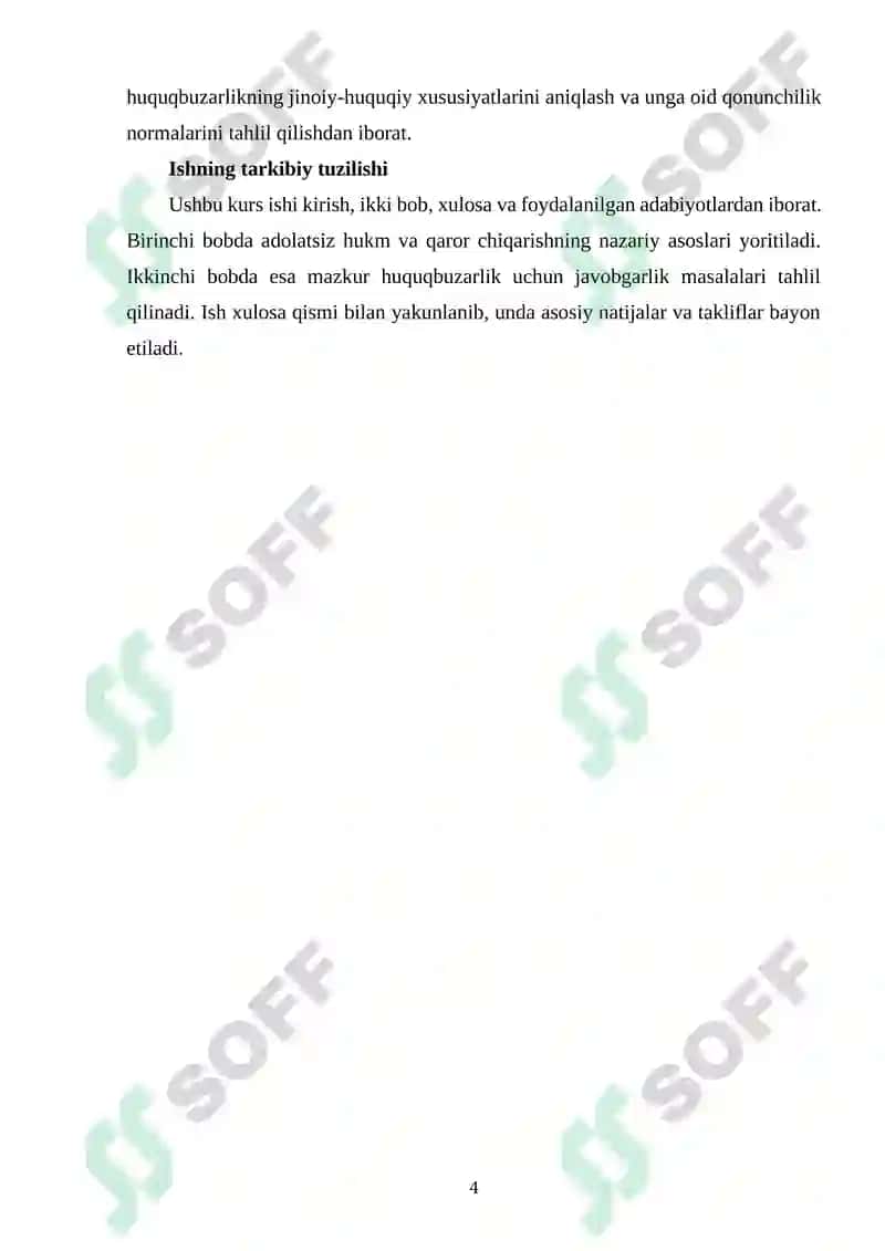 ADOLATSIZ HUKM, HAL QILUV QARORI, AJRIM YOKI QAROR CHIQARISHNING JINOIY-HUQUQIY XUSUSIYATLARI 4