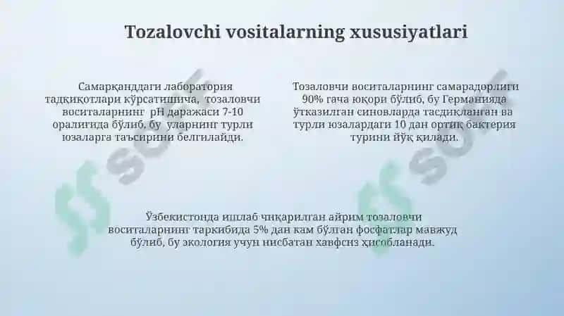 Tozalovchi vositalar 4