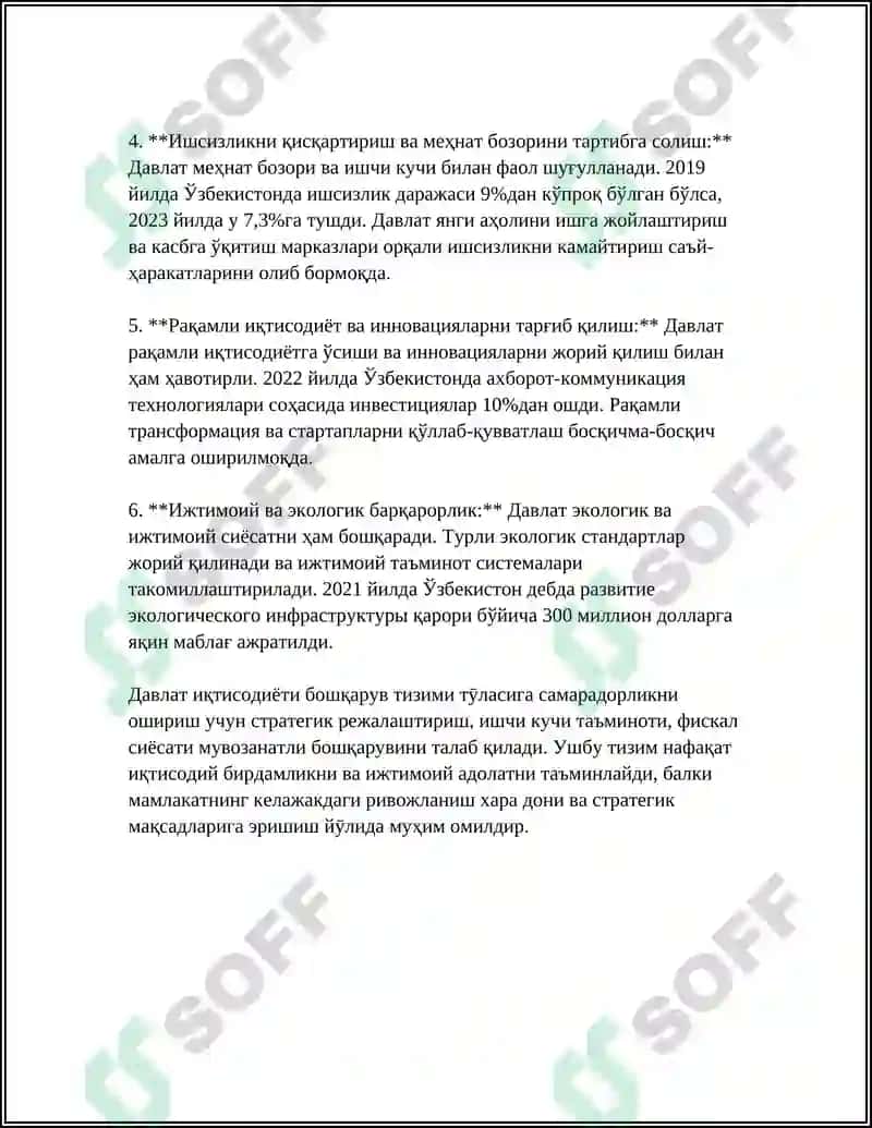 DAVAN DAVLATI VA UNING BOSHQARUV TIZIMI 4