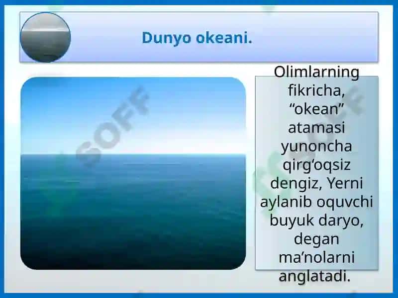 Dunyo okeani va uning qismlari 4
