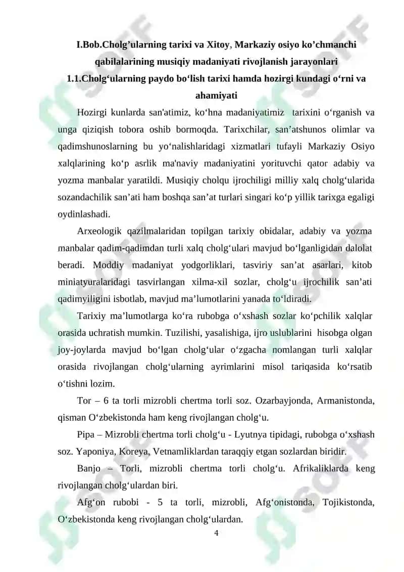 Ud, pipa va biva cholg’ularining yaratilish tarixi 4