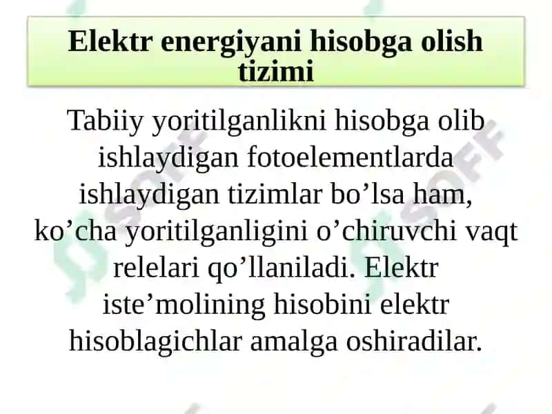 Elektr energiyani hisobga olish tizimi 4