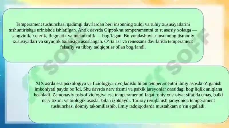Temperament turlarining fiziologik asoslari 4