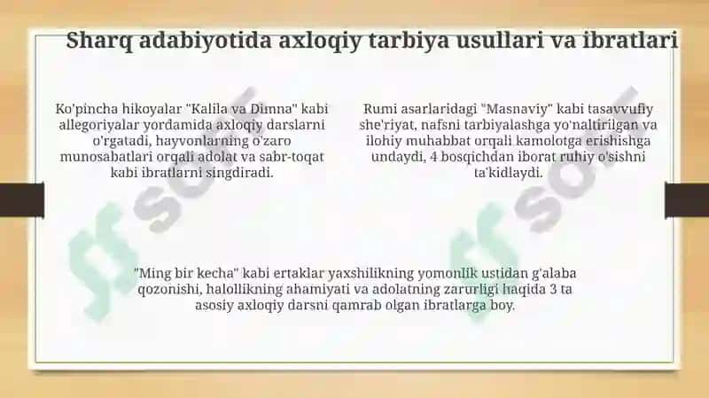 Sharq mutafakkirlarining asarlarida tarbiya va axloq 4