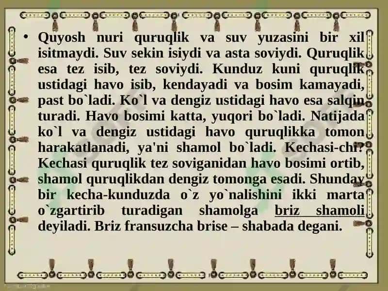 Shamollar va havo massalari 4