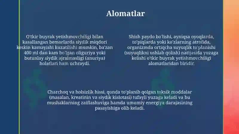 O'tkir buyrak yetishmovchiligi 4