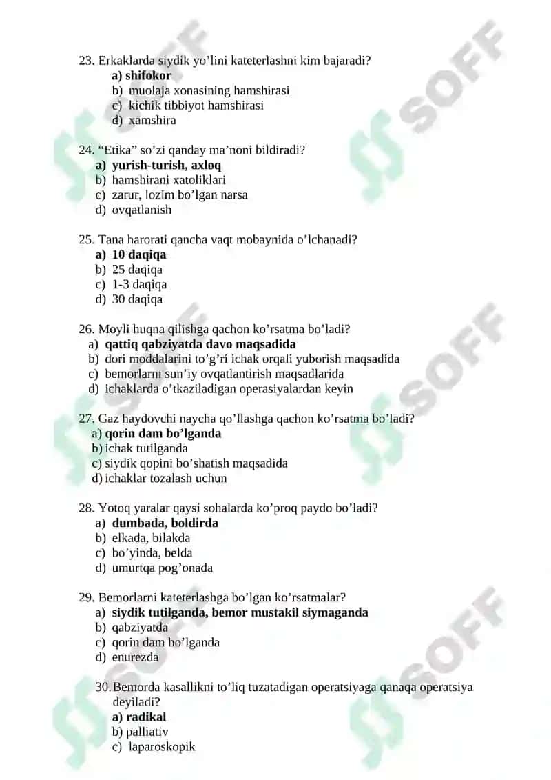 Bolalar xirurgiyasi fanidan test 4
