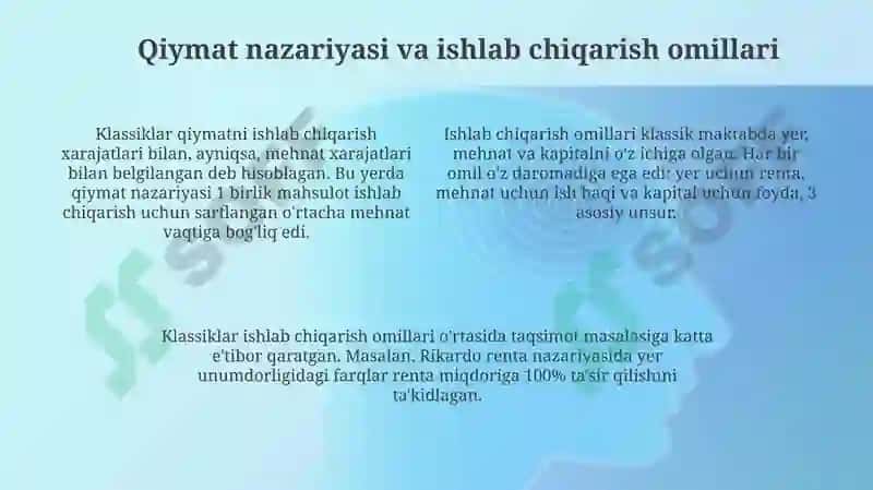 Klassik maktab vakillarining iqtisodiy qarashi 4