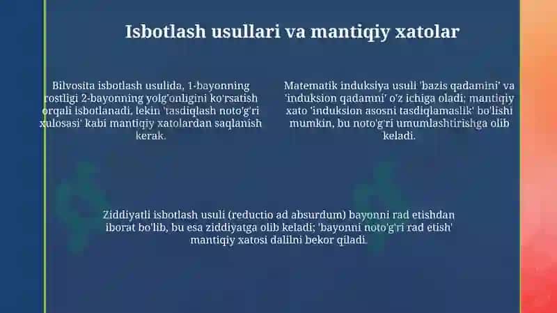Isbotqilishning umumiy shartlari 4