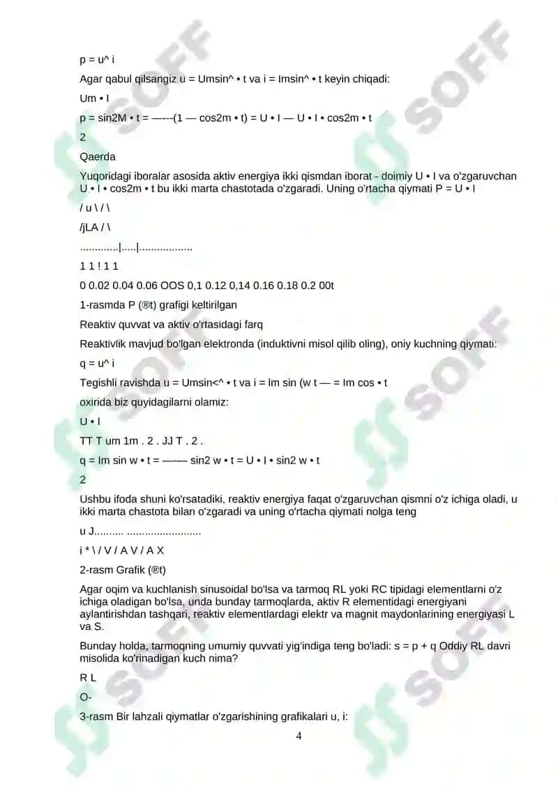 Aktiv va reaktiv qarshiliklarning farqi 4