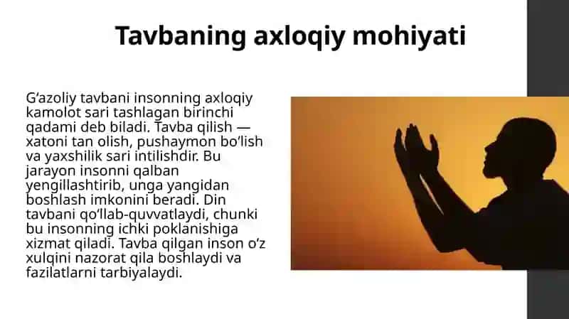 G‘azoliy “Tavba” asari asosida “Din va axloq” 4